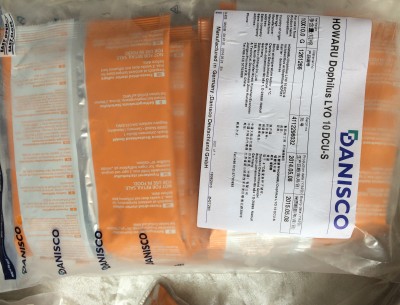 丹尼斯克 益生菌 嗜酸乳桿菌NCFM